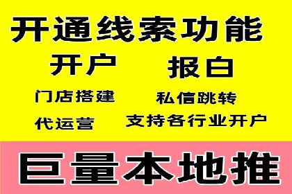 百度推广创意文案优化技巧及成功案例