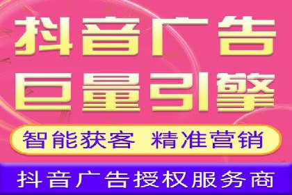 SEM托管服务在体育产业中的创新应用案例